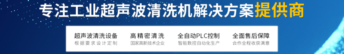 東莞伊豪自動(dòng)化科技有限公司